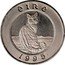 Ireland 25 ECU (Cat and Harp) ÉIRE 1995 coin reverse