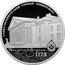 Russia 3 Roubles 250th Anniversary of the Saint Petersburg Mining University 2023 СПМД БЫТЬ ПО СЕМУ ЕКАТЕРИНА САНКТ-ПЕТЕРБУРГСКИЙ ГОРНЫЙ УНИВЕРСИТЕТ 1773 coin reverse