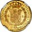 Mexico 4 Escudos Ferdinand VII. Guadalajara 1812 GA MR KM# 147 IN UTROQ FELIX AUSPICE DEO 4 S GA M R coin reverse