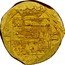 Mexico 4 Escudos (Philip V) KM# 55.2 PHILIPPVS V DEI G 1714 MO J IIII coin obverse