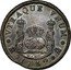 Mexico 4 Reales Philip V 1732 Heritage Rudman Collection ANA Sale 3048, 8-16, AU58 Realized $23,000 KM# 94 VTRAQUE VNUM OM 1732 OM coin reverse