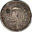 Mexico 4 Reales Ferdinand VII. Sombrerete 1812 KM# 175 R CAXA DE SOMBRETE 4 R coin obverse