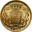 France 5 Centimes (Amiens - Pattern) AMIENS THEVENON&C 1921 coin obverse
