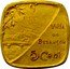 France 5 Centimes Besancon Pattern 1917  Gold plated Brass PATTERN VILLE DE BESANÇON 5 CENTES coin reverse