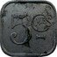 France 5 Centimes (Cooperative Society. Thaon-les-Vosges) 5 CMES_ coin reverse