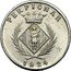 France 5 Centimes (Perpignan-Pattern) PERPIGNAN 1924 coin obverse
