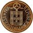 Portugal 5 Escudos (Pattern) REPUBLICA PORTUGUESA 1999 coin obverse