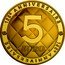 France 5 Euro 125th Anniversary of the Birth of Coco Chanel 2008 125E ANNIVERSAIRE 5 EURO coin reverse