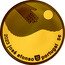 Portugal 5 Euro Portuguese Musicians. Jose Afonso 2023 CDM 2023 JOSÉ AFONSO PORTUGAL 5 € coin obverse