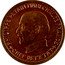 France 5 Francs (Essai Type I) PHILIPPE PETAIN MARECHAL DE FRANCE CHEF DE L'ETAT. coin obverse
