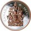 Canada 50 Cents Coat of Arms 2018  Proof 20 18 CANADA 50 CENTS coin reverse
