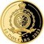 Niue 50 Dollars (Frida Kahlo) PUBLIC SEAL OF NIUE ATUA NIUE TUKULAGI CM 50 DOLLARS 2023 coin obverse