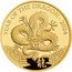 UK 500 Pounds Lunar Year of the Dragon 2024 龍 W.W YEAR OF THE DRAGON 2024 coin reverse