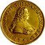 Mexico 8 Escudos Ferdinand VI 1748 MF KM# 150 FERDND VI D G HISPAN ET IND REX 1748 coin obverse