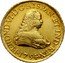 Mexico 8 Escudos Ferdinand VI 1754 MF KM# 151 FERDND VI D G HISPAN ET IND REX 1754 coin obverse