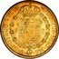 Mexico 8 Escudos Carolus III 1772 FM KM# 156.1 IN UTROQ FELIX AUSPICE DEO MO FM coin reverse