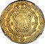 Mexico 8 Escudos Ferdinand VII. Guadalajara 1813 GA MR Spink America Gerber sale 6-96 VF or better realized $46,200 KM# 163 IN UTROQ FELIX AUSPICE DEO 8S G M R coin reverse