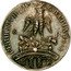 Mexico 8 Reales Insurgent Coin 1811 Ira & Larry Goldberg Millennia Sale 5-08, QU-55 Realized $55,000. KM# 207 FERDIN VII DEI GRATIA 1811 8. R. coin obverse