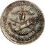 Mexico 8 Reales Insurgent Coin 1811 Ira & Larry Goldberg Millennia Sale 5-08, QU-55 Realized $55,000. KM# 207 PROVICIONAL POR LA SUPREMA JUNTA DE AMERICA coin reverse