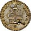 Mexico 8 Reales Ferdinand VII. Oaxaca 1812 R KM# 168 OAXACA 1812 8 RS. PROV. D. F°. 7°. coin obverse