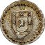 Mexico 8 Reales Ferdinand VII. Oaxaca 1812 R KM# 168 R coin reverse