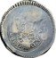 Mexico 8 Reales Ferdinand VII. Sombrerete ND (1810) CM KM# 176 R CAXA DE SOMBRERETE coin obverse
