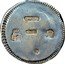 Mexico 8 Reales Ferdinand VII. Sombrerete ND (1810) CM KM# 176 VARGAS S 1810 S 3 coin reverse