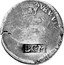 Mexico 8 Reales Countermarked Coinage. LCM ND RM Host date 1811 KM# 194.6 LCM coin reverse