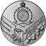 Niue 80 Dollars Czech Lion with Citrine Crystals 2023 CM Bullion PUBLIC SEAL OF NIUE ATUA NIUE TUKULAGI 80 DOLLARS 2023 CM coin obverse