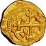 Mexico Escudo (Philip V) KM# 51.2 coin reverse