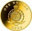 Niue One Dollar (Colosseum) ONE DOLLAR PUBLIC SEAL OF NIUE ATUA NIUE TUKULAGI 2023 coin obverse