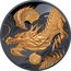 Niue One Dollar Year of the Dragon 2024  Black Proof 龍 coin reverse