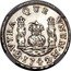 Mexico Real Philip V 1742 M KM# 75.2 VTRA QUE VNUM MO 1742 M PLUS VLTR coin reverse