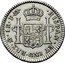 Mexico Real Carolus III 1786 FM KM# 78.2a HISPAN ET IND REX MO 1 R F M PLUS VLTRA coin reverse