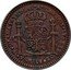 Mexico Real Carlos IV Proclamation Coinage 1789 KM# Q24a A CARLOS IV REY DE ESPAÑA Y DE LAS YNDIAS coin obverse