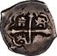 Mexico Real (Philip III) KM# 28 coin reverse