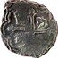 Mexico Real (Charles II) KM# 29 coin reverse