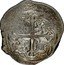 Mexico Real Philip III ND F ND(1598-1606) MB# 27.1 coin reverse