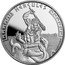 Niue Two Dollars (Hercules) HERCULES 1OZ 999 FINE SILVER coin reverse