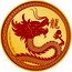 Niue Two Dollars Year of the Dragon. Coloured 2023 1 OZ 999 FINE SILVER 龍 coin reverse