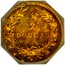USA 1/2 Dollar Octagonal 1880 KM# 9.1 1/2 DOLLAR coin reverse