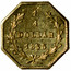 USA 1/4 Dollar Liberty Octagonal 1855 KM# 1.6 1/4 DOLLAR *YEAR* coin reverse