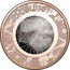 Australia 1 Cent Pluto 2017 PLUTO coin reverse