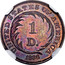 USA 1 D. Liberty Cap 1836  UNITED STATES OF AMERICA 1 D. 1836 coin reverse