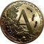 Australia 1 Dollar Alphabet Collection Coin Letter A 2015  A coin reverse