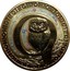 Australia 1 Dollar Alphabet Collection Coin Letter O 2015  O coin reverse