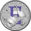 Australia 1 Dollar Alphabet Collection Letter E (Violet) 2015 E coin reverse