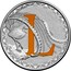 Australia 1 Dollar Alphabet Collection - Letter L (Orange) 2015  L coin reverse