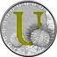 Australia 1 Dollar Alphabet Collection - Letter U (Green) 2016  U coin reverse