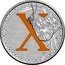Australia 1 Dollar Alphabet Collection - Letter X (Orange) 2015  X coin reverse